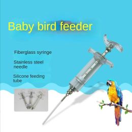 Supply pet toy fiberglass baby bird feeder; feeder set; with syringe needle and hose (20cm) - 10ml