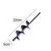 9 Size Garden Auger Drill Bit Tool Ground Drill Earth Drill Spiral Hole Digger Flower Planter Seed Planting Gardening Fence Yard - 5X22cm - CN