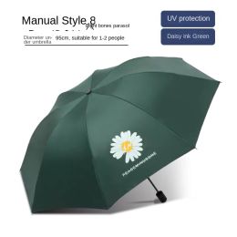 Fresh fruit umbrellas Folded by students Anti ultraviolet sun protection sunshade Female rain and shine umbrellas Folded - Daisy dark green - Manual