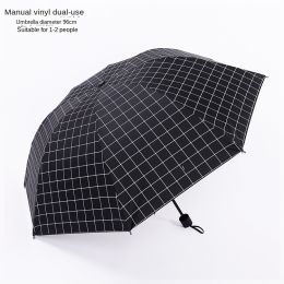 Fresh fruit umbrellas Folded by students Anti ultraviolet sun protection sunshade Female rain and shine umbrellas Folded - Checker Black - Manual