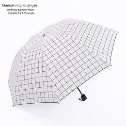 Fresh fruit umbrellas Folded by students Anti ultraviolet sun protection sunshade Female rain and shine umbrellas Folded - Checker white - Manual