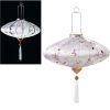 12" Chinese Cloth Lantern Traditional Festival Lampshade UFO Shaped Decorative Hanging Paper Lantern, Grey Butterfly Floral - Default